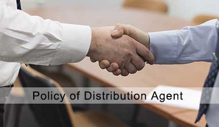Policy of Distribution Agent