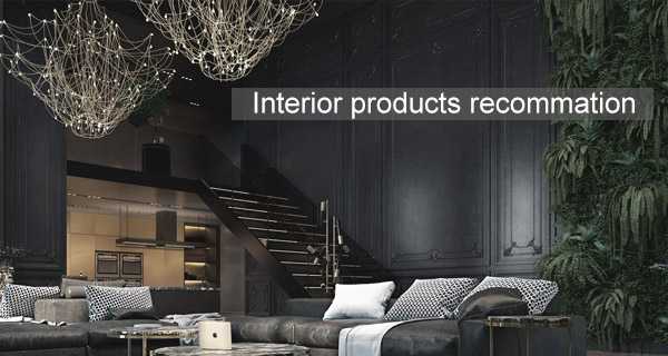 interior products recommendation